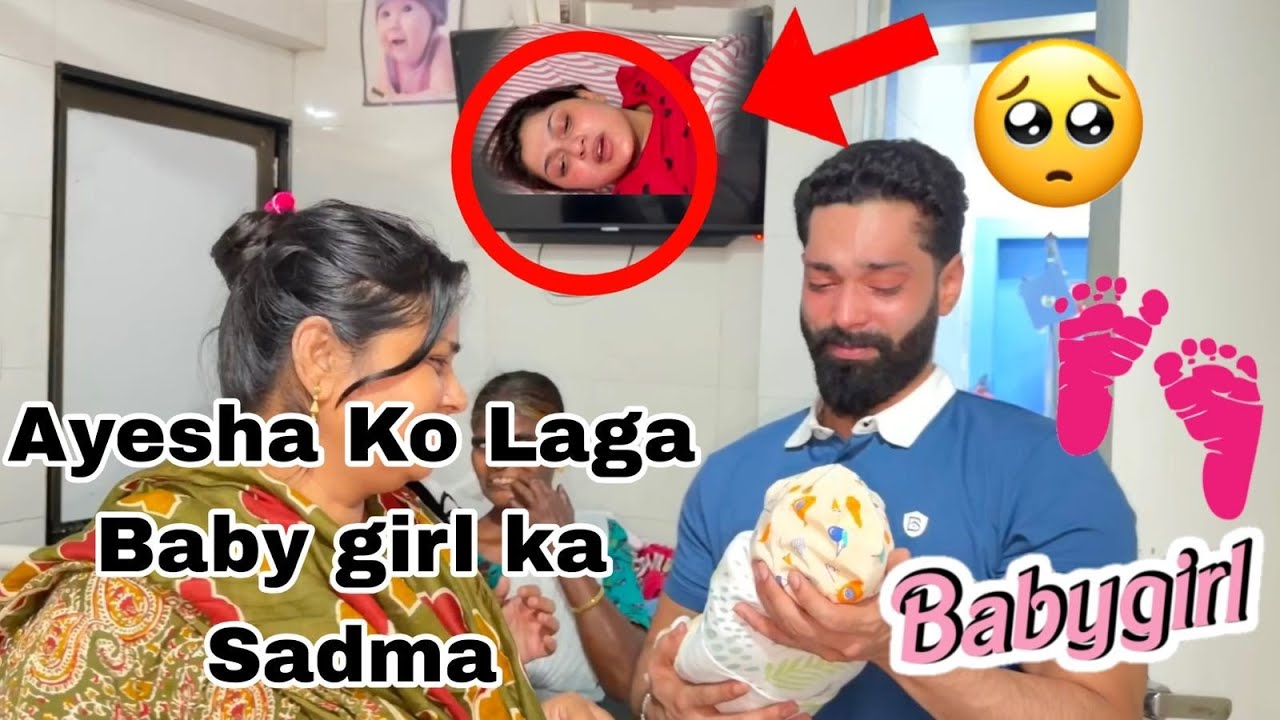 Abresh ki Khushi par Zeeshan kyo hua gaya. 🤔Baby girl Hone par toot gai ayesha 💯