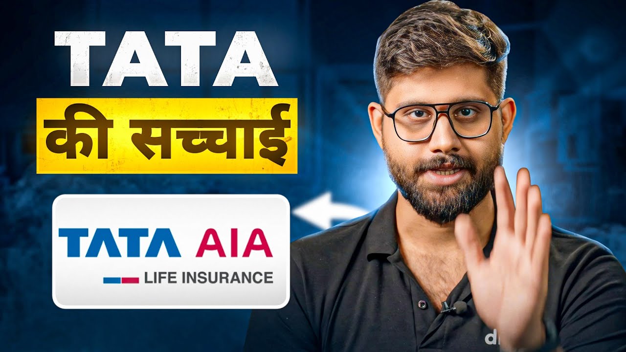 TATA AIA Term Plan *DETAILED* Review in HINDI 2025 | Best Term Plans 2025 | Pros, Cons & Premiums