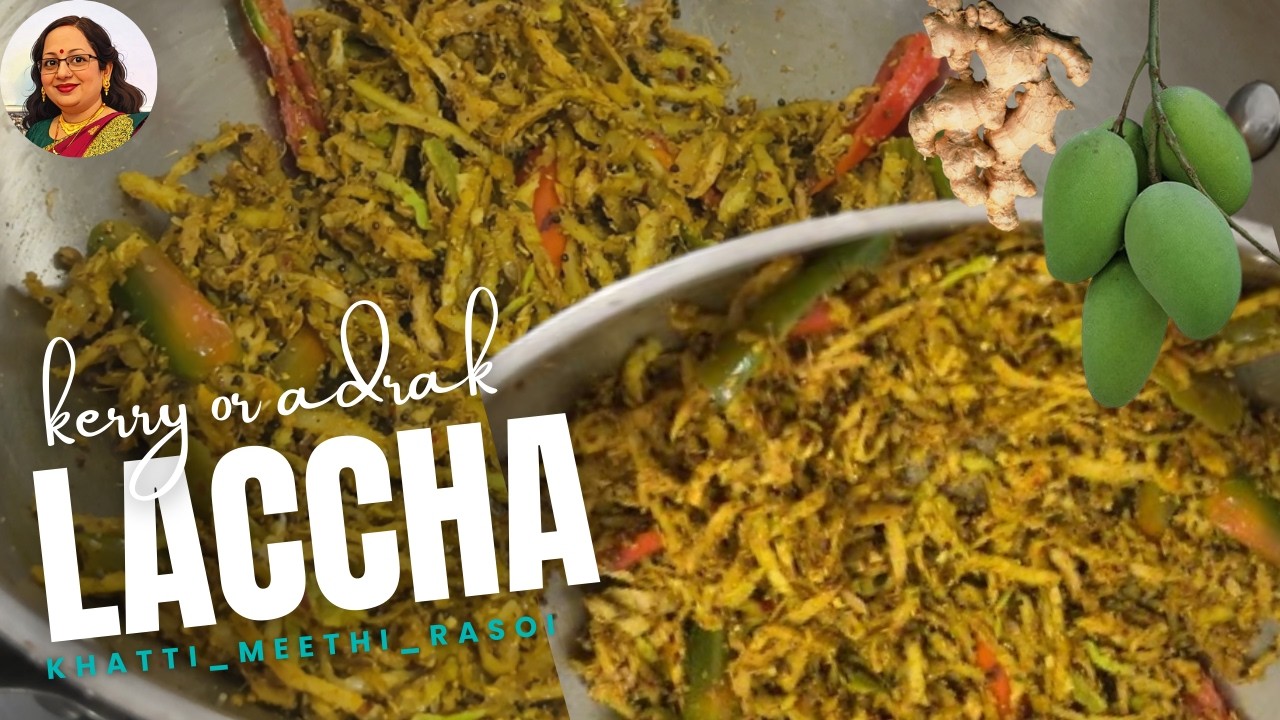 Karry or Adrak ka Lachha | Khatti_Meethi_Rasoi #food #cooking #recipe #karry #hindicooking #trending