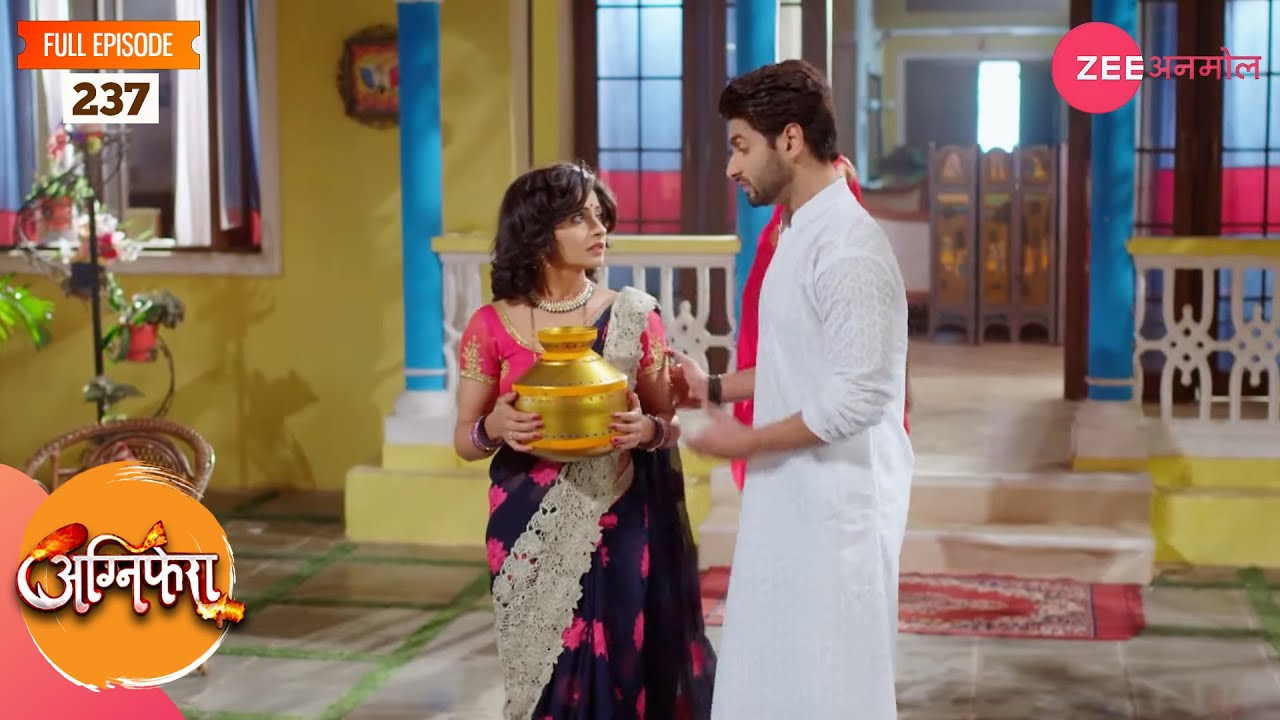 क्या रागिनी निभा पायेगी अपनी ज़िम्मेदारी? | Agnifera New Hindi Show | Full Episode 237 | Zee Anmol