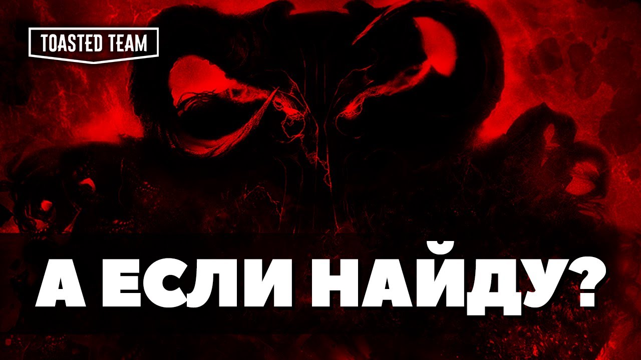 Брутальная восточная сказка | Prince of Persia: Warrior Within