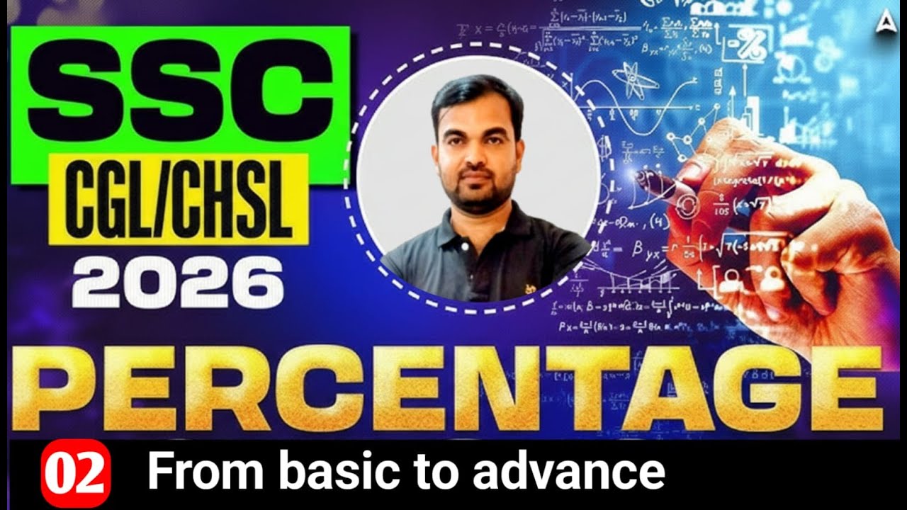 PERCENTAGE || BASIC CLASS 02|| FOR SSC BANK RAILWAY JSSC JHARKHAND EXCISE CONSTABLE#ssccgl #maths