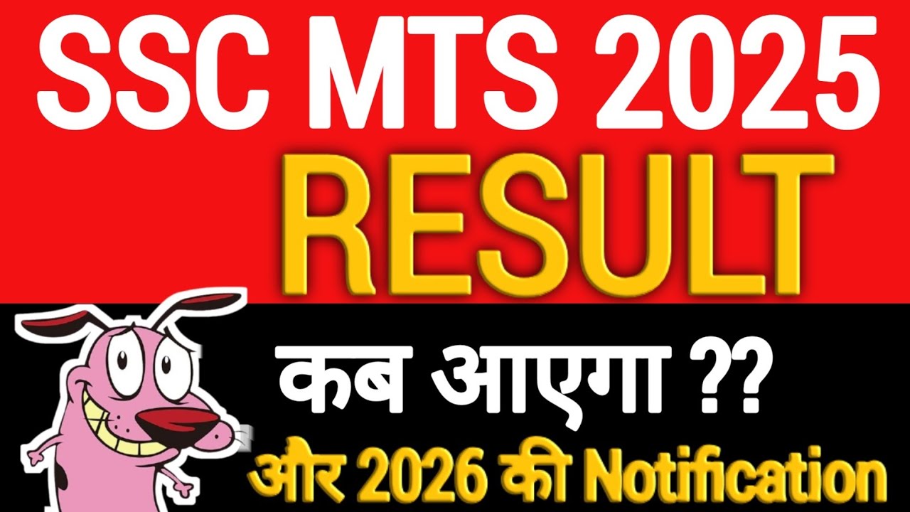 ssc mts havaldar exam result 2025 when ??