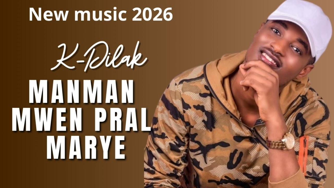 K-Dilak " Manman Mwen pral marye - (Music Official) 