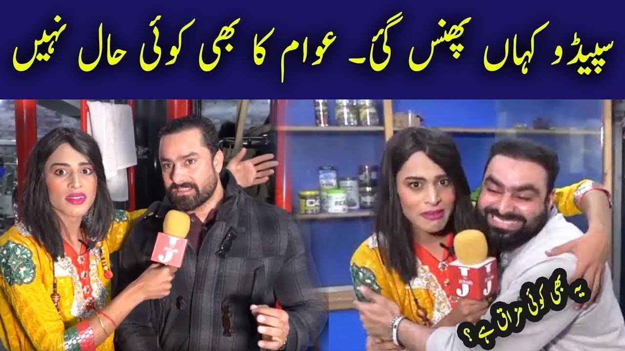 Speedo aur Bheega Bheega December | Speedo Lal, Episode 6 | 14th December, 2019 | Speedo at Gym