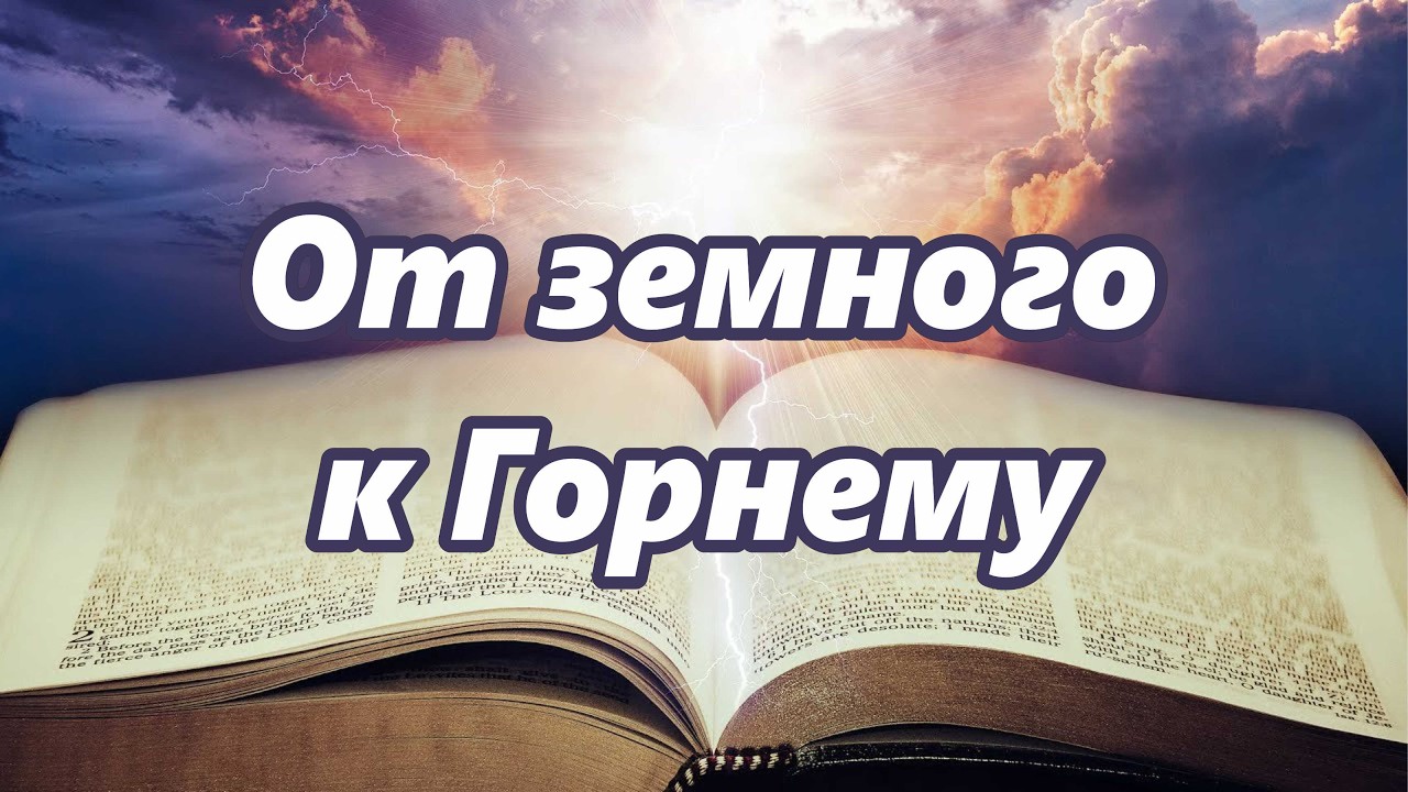 Зимняя рыбалка
