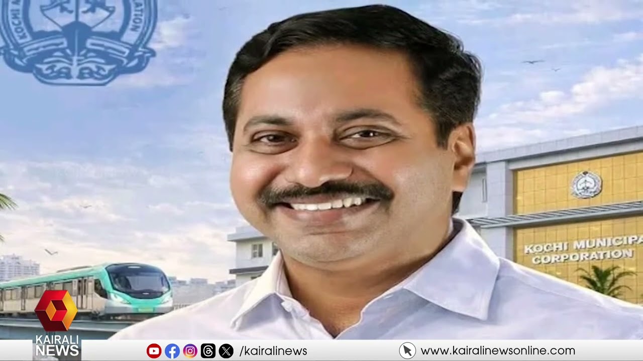 സ്ഥാനാർത്ഥിനിർണയം:തൃപ്പൂണിത്തുറയിൽ കോൺഗ്രസിൽ അനിശ്ചിതത്വം,പിൻഗാമിയെ നിർദേശിച്ച് സിറ്റിംഗ് MLA K ബാബു