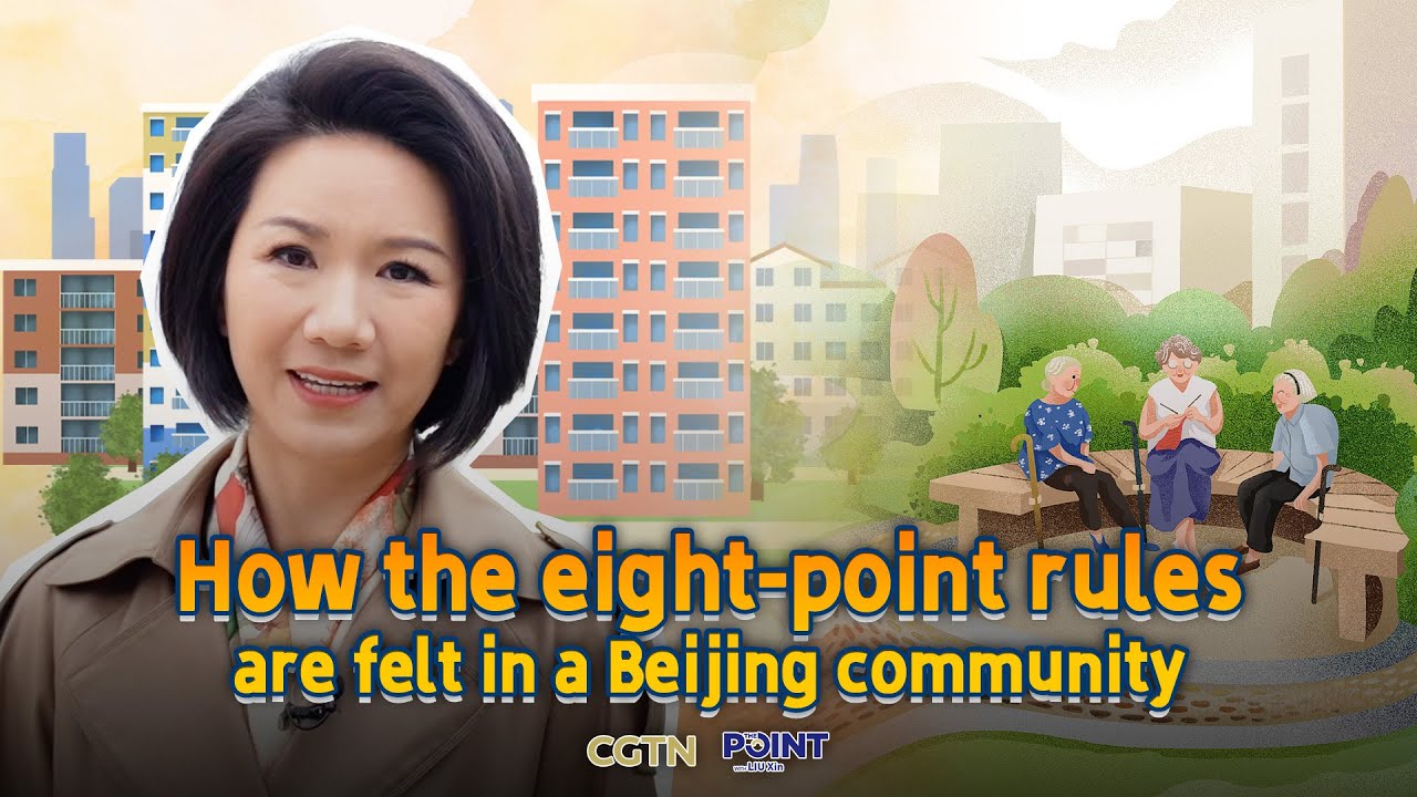 How the eight-point rules are felt in a Beijing neighborhood