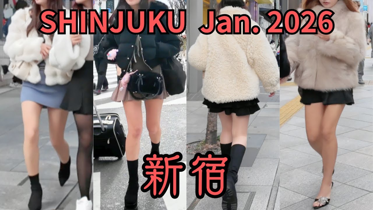 [東京散歩 4K60] 新宿 SHINJUKU / Jan. 2026 (3)  [WALK TOKYO]