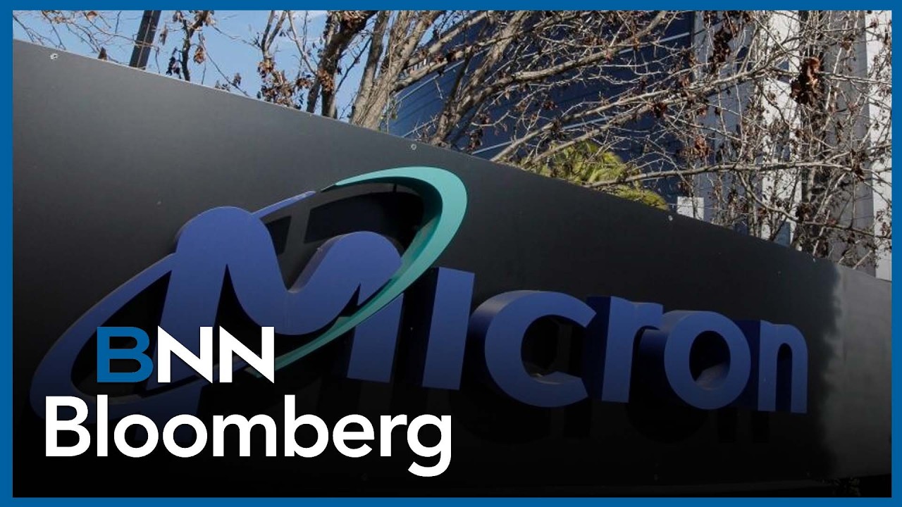 Акции Micron падают на фоне новостей о Google.