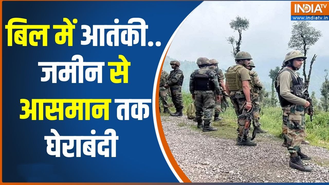 Doda Encounter Update: जहां 'कैंप' पर हमला..वहां इंडिया टीवी पहुंचा  | Jammu Kashmir