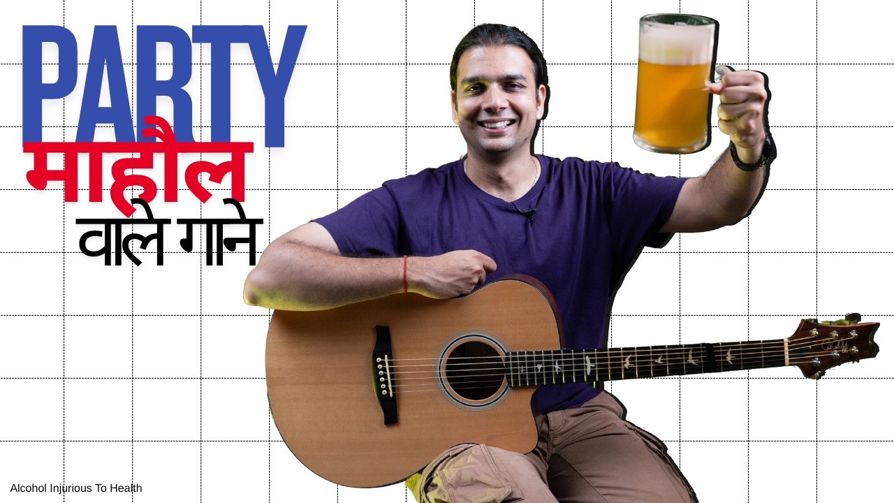 Pukarta Chala Hu x Bekarar Karke | EASY Guitar Chords Lesson