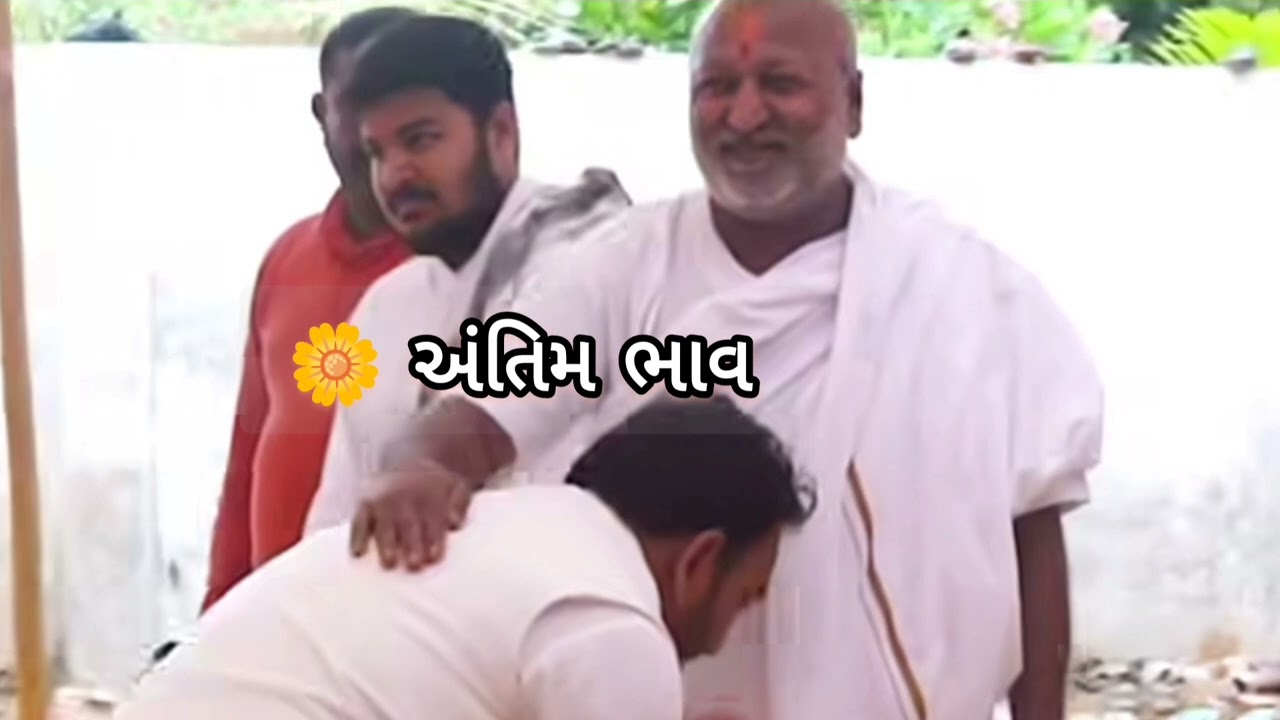 કટારીયા વાળા હનુમાન 🔱 | માનસ હનુમાનધામ | @mirabhakti-108 