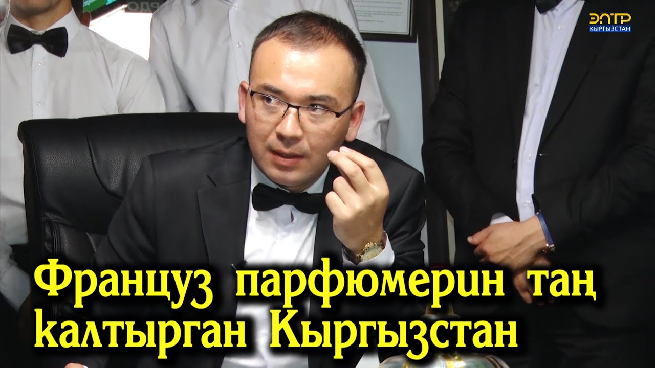 Билерман ордо-16.10.22. Нуристан Марат уулунун командасы