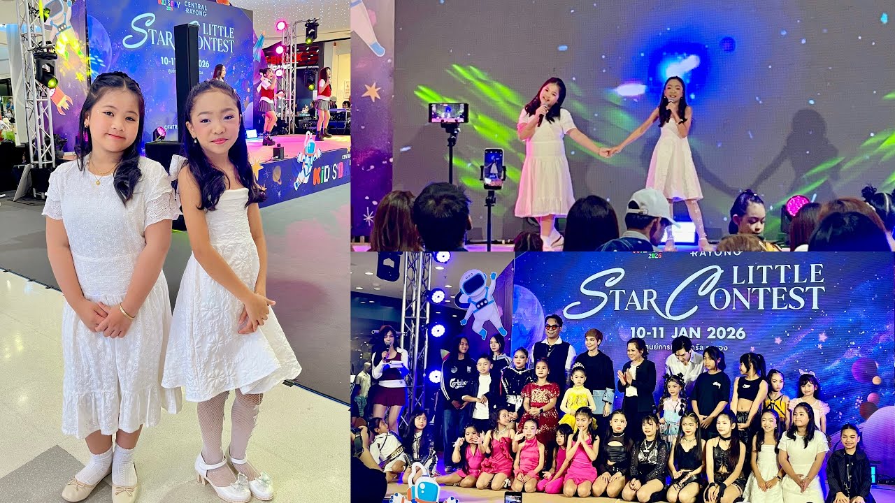 Kaylie & Yanna’s Performance | Little Star Contest 2026 – Qualifying Round | Central Rayong