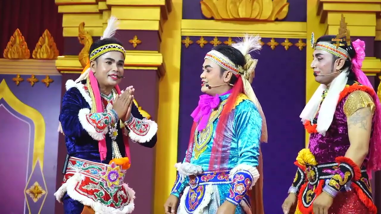 ព្រះនាងពៅសក់ក្រអូប (ភាគ១)