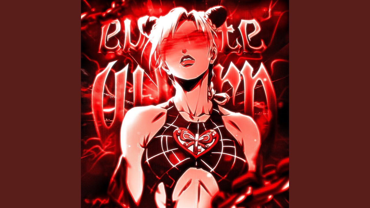 EU TE QUERO - ULTRA SLOWED