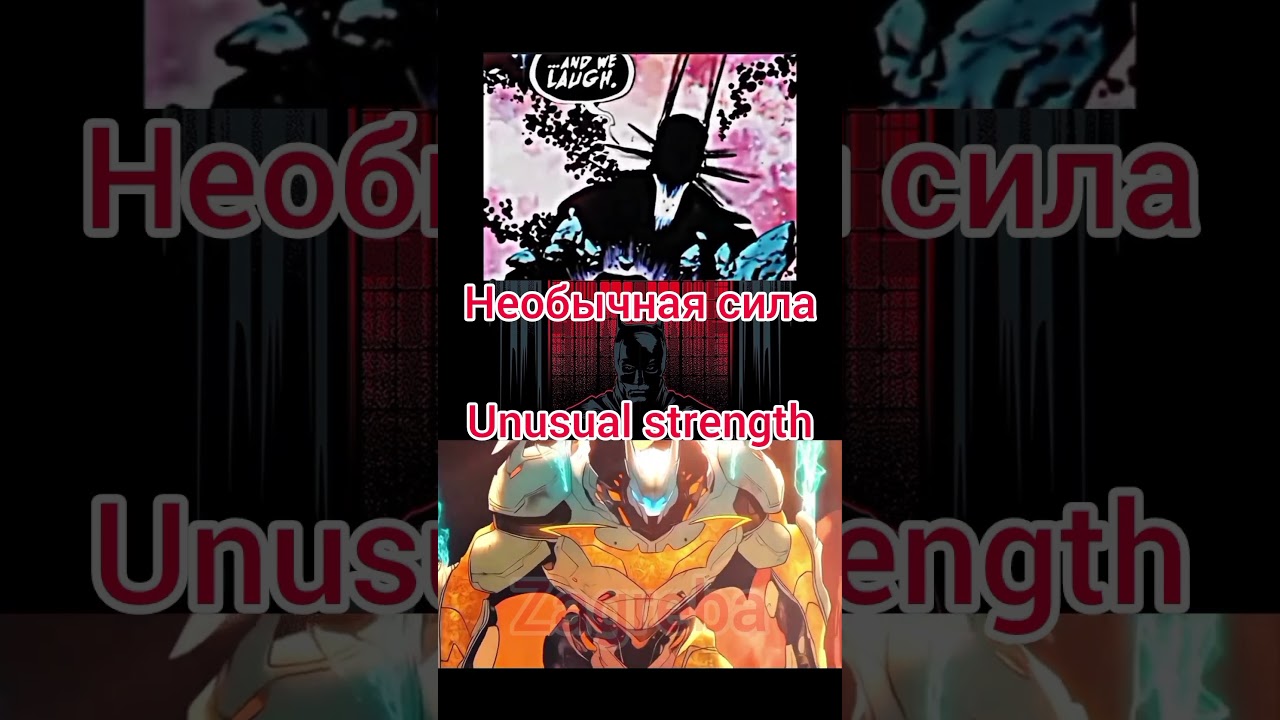 Batman darkness knight vs Final Batsuit 