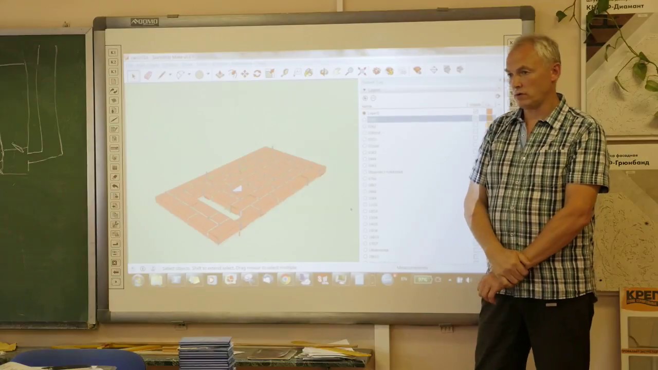 Лекция Рамунаса Рачкаускаса/Ramunas Rackauskas о банной печи и микроклимате в парной Часть 1