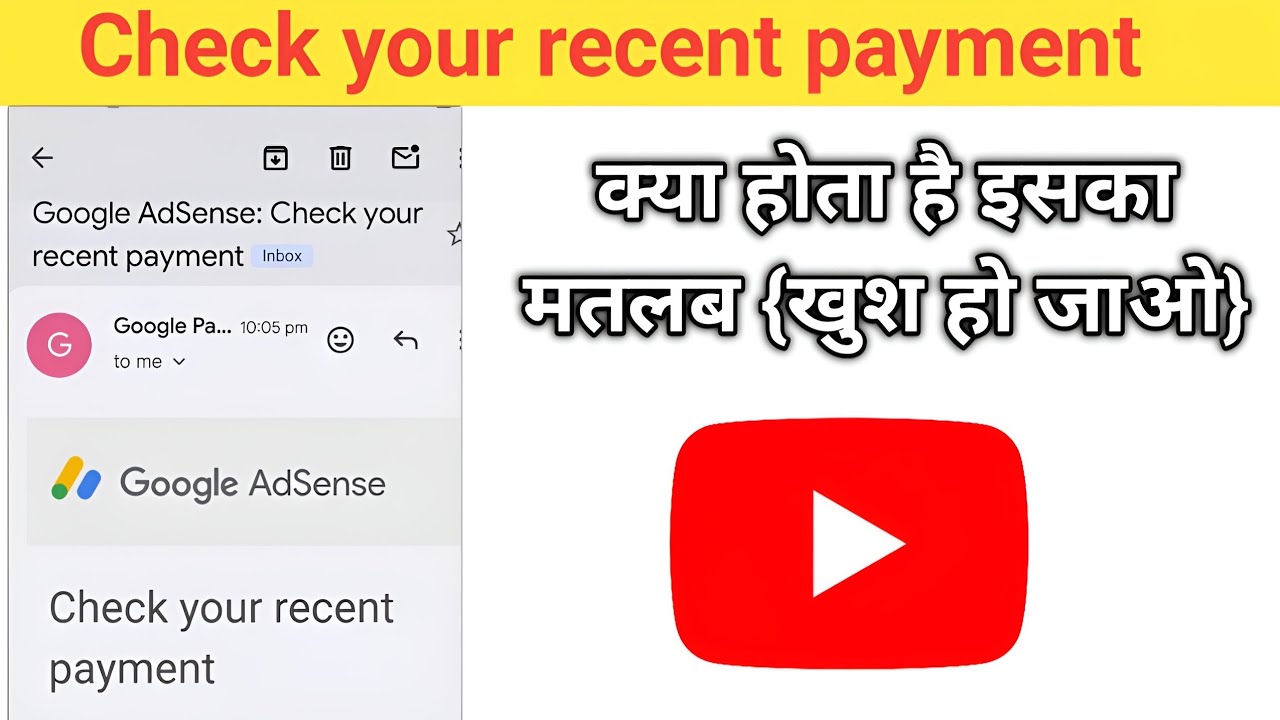 Google Adsense Check your recent payment || Google Adsense Check your recent payment youtube 