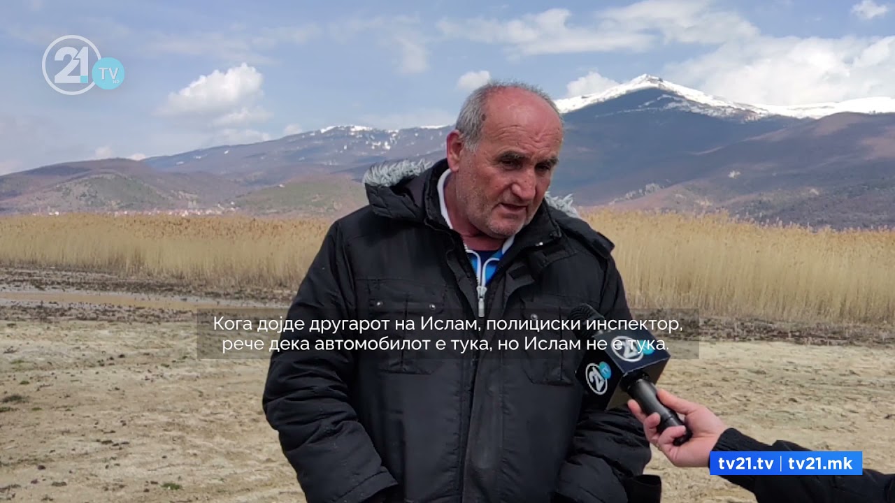 8 ДЕНА БОЛКА И АГОНИЈА ВО СЕМЕЈСТВОТО ЉУМАНИ, ИСЛАМ ИСЧЕЗНА, ПОСЛЕДНИТЕ ТРАГИ ВО ПРЕСПАНСКОТО ЕЗЕРО