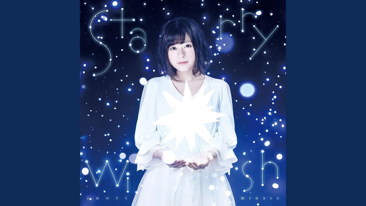 Starry Wish