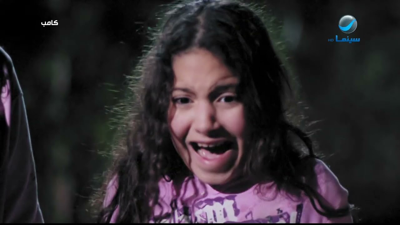 ليلة رعب بس 😧.. حتى الأمل الوحيد لخروجهم من الكامب ضاع 🤦‍♂️