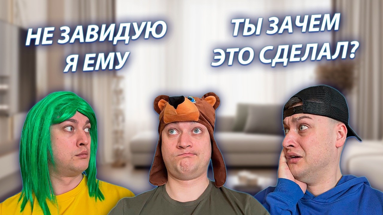 СЕРИАЛ 