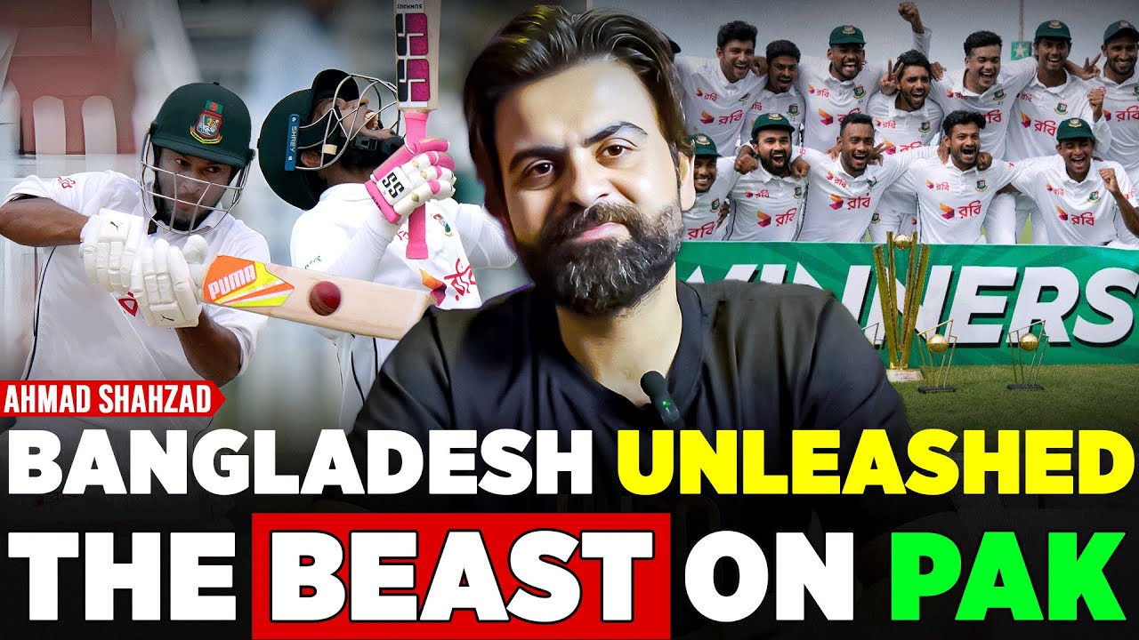 Bangladesh Shuts Up Pakistan Cricket for The Last Time | Ahmad Shahzad