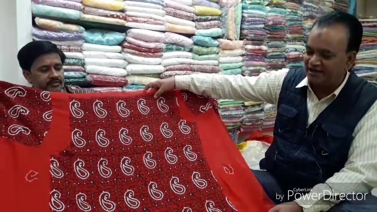 लेडीज़ चिकन सूट का भण्डार लखनऊ wholsale ladies chikan suit SR chiken industries