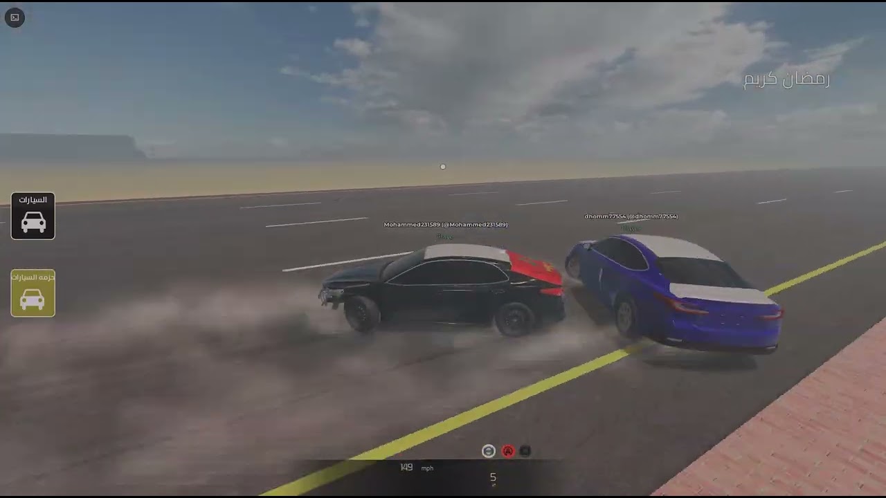 Roblox_20260228022158