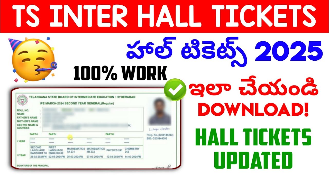 Finally Download TS Inter Hall tickets 2025 | How to download Telangana intermediate Hall Tickets 🔥