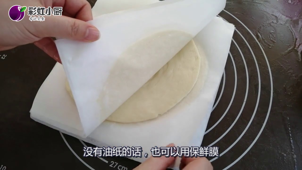 手抓饼生坯自己做成本几毛钱，一次做10张冻起来，早餐3分钟解决