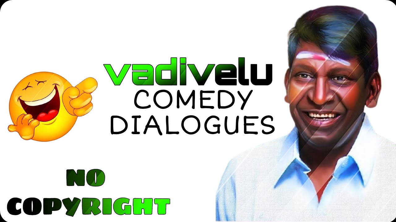 🤣Vadivelu Comedy Dialogue 🎧 No Copyright | Vadivelu Comedy Dialogue clips no copyright |