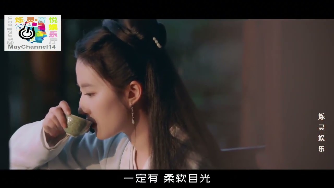 《不惜时光》--张靓颖为《梦华录》献唱主题曲，唯美动听，张靓颖的嗓音，入耳动听太好听了！