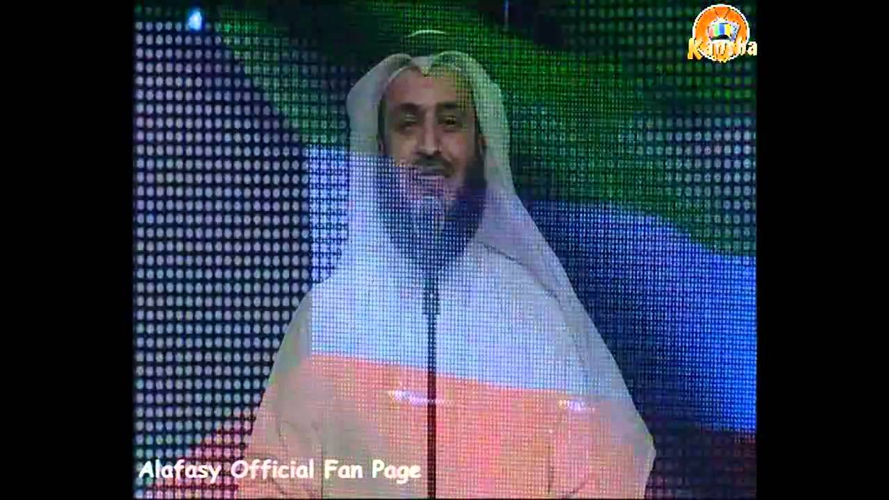 Agmal Watan -  اجمل وطن