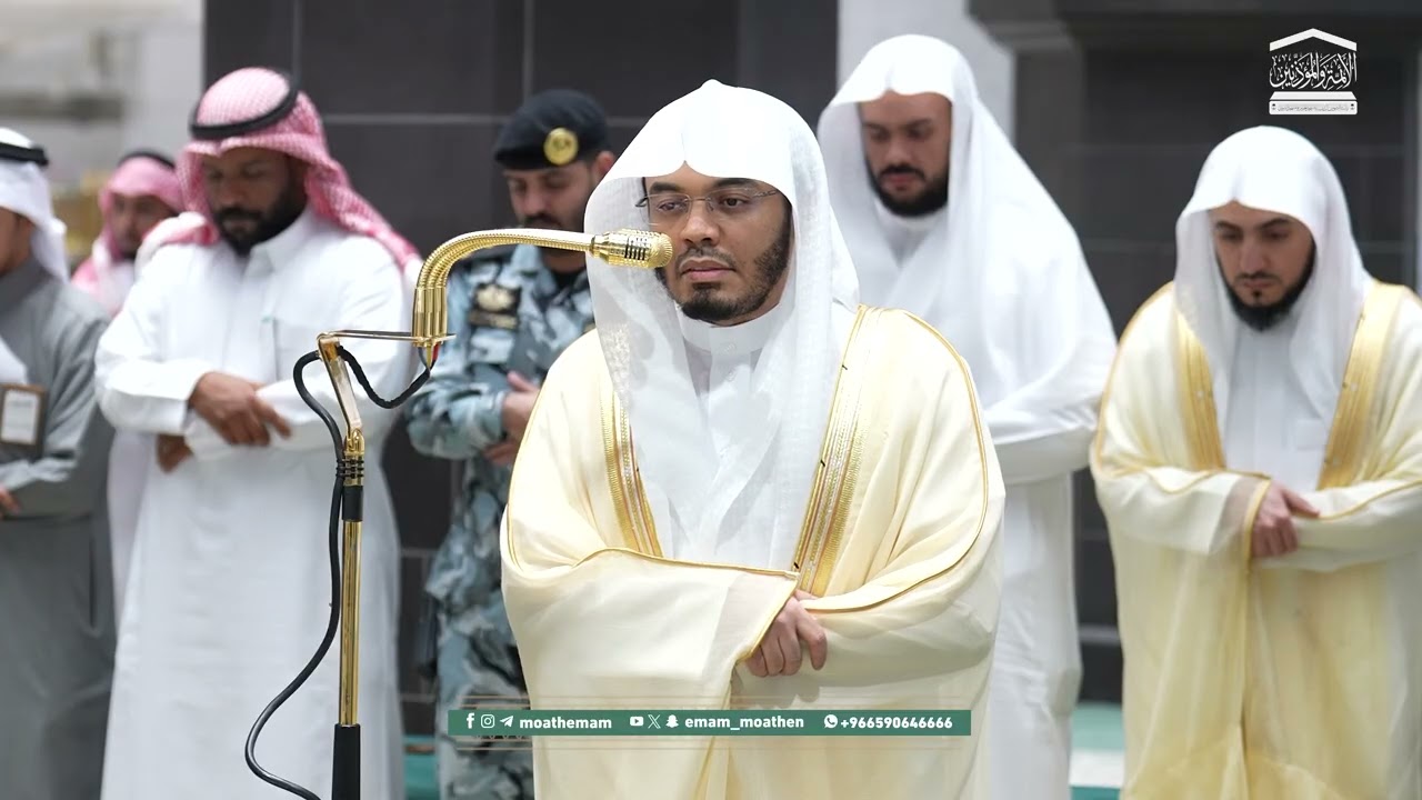 Isha Prayer : Sheikh Yasser Al Dossary in Makkah | Haramain Explorer | 15 Rajjab 1447