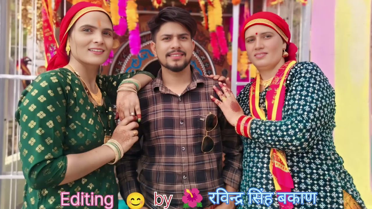 काली माता हारूल 🌺डुंगाढ़🙏