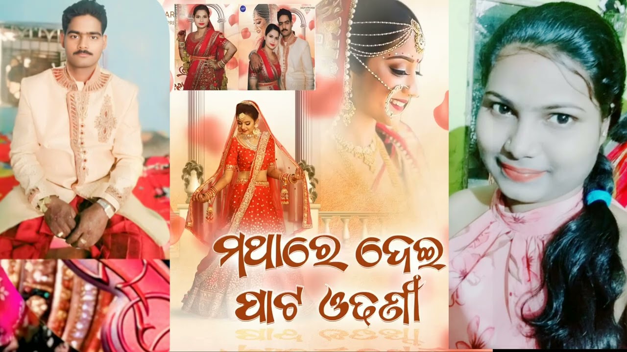 2019 Happy Marriage ❤️ 😘 Ra HD Video 