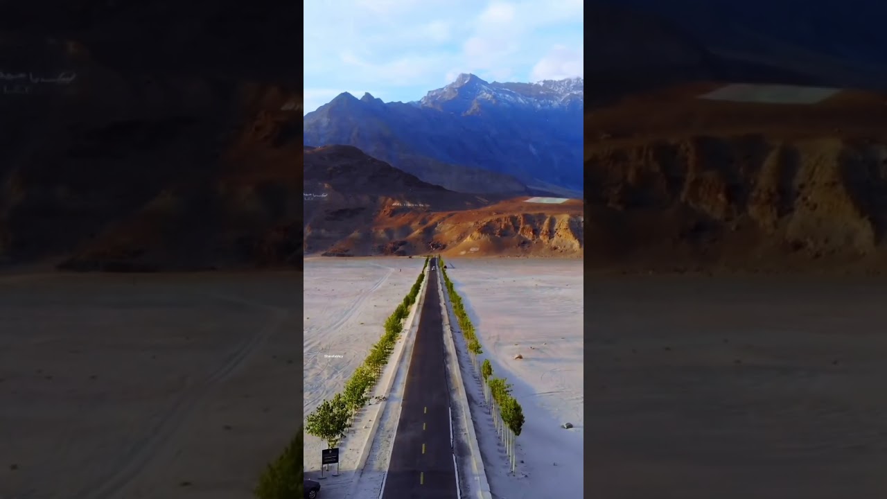 #shigar