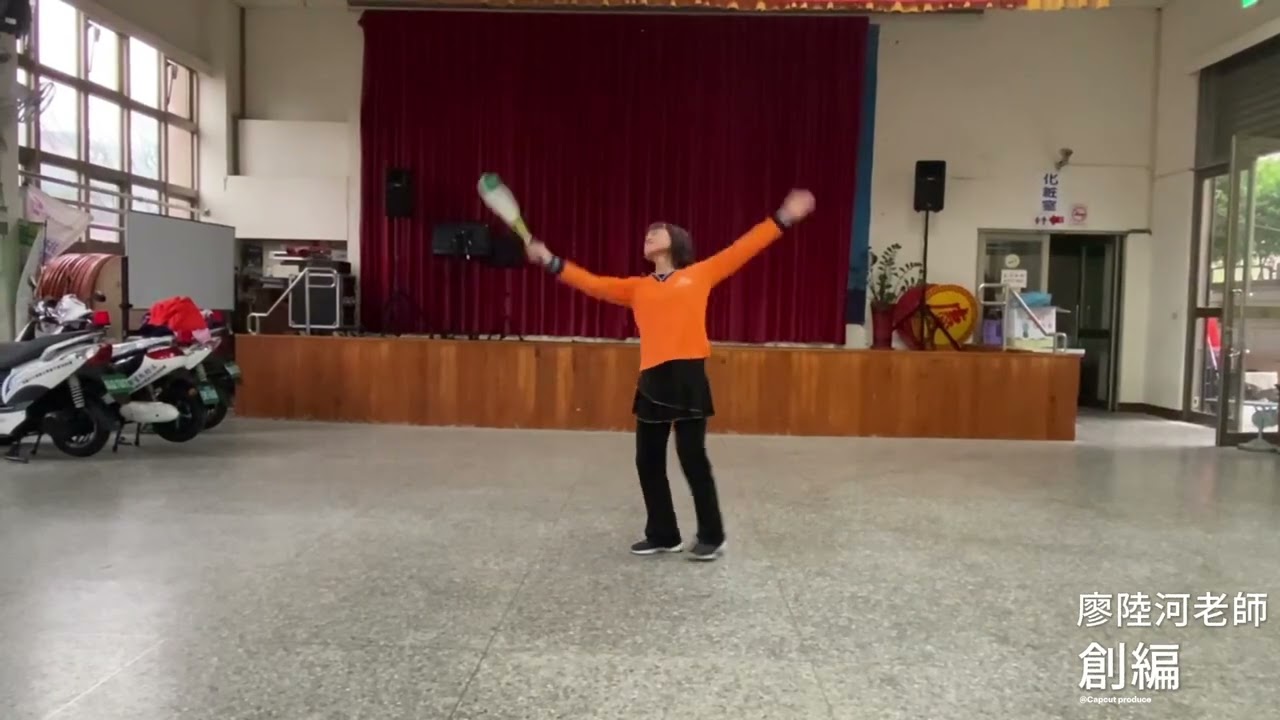 早安隆回(背面示範)
