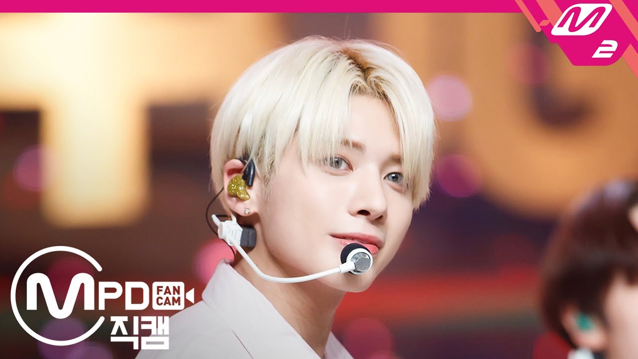 [MPD직캠] TXT 태현 직캠 4K '5시 53분의 하늘에서 발견한 너와 나' (TXT TAEHYUN FanCam) | @MCOUNTDOWN_2020.10.29