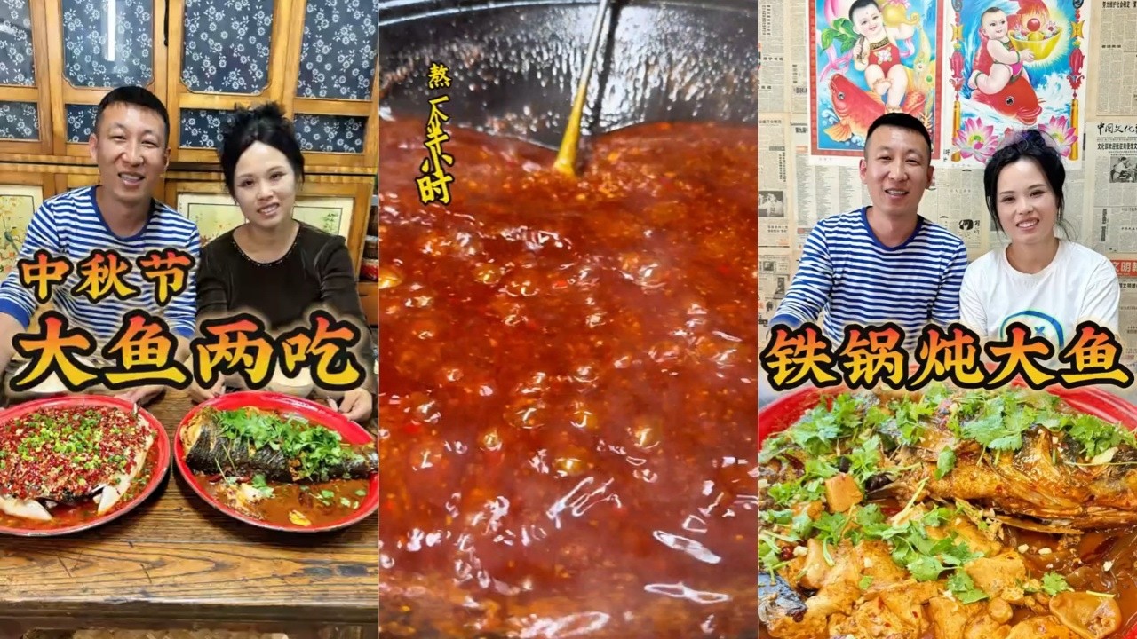 couple food #funny  #tricks #pranks