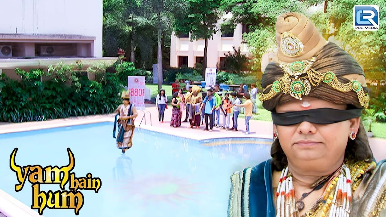 चित्रग्रुप्त को पानी पे चलते देख Shock हो गई पूरी Public | Yam Hai Ham | याम  है हम | Episode 111