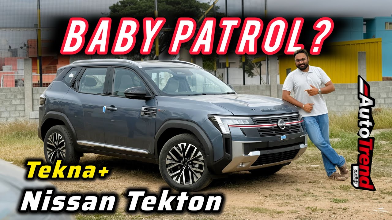 ₹10.59 லட்சத்தில் Nissan Tekton! Tekna+ DCT top variant தமிழ் review by Autotrend Tamil