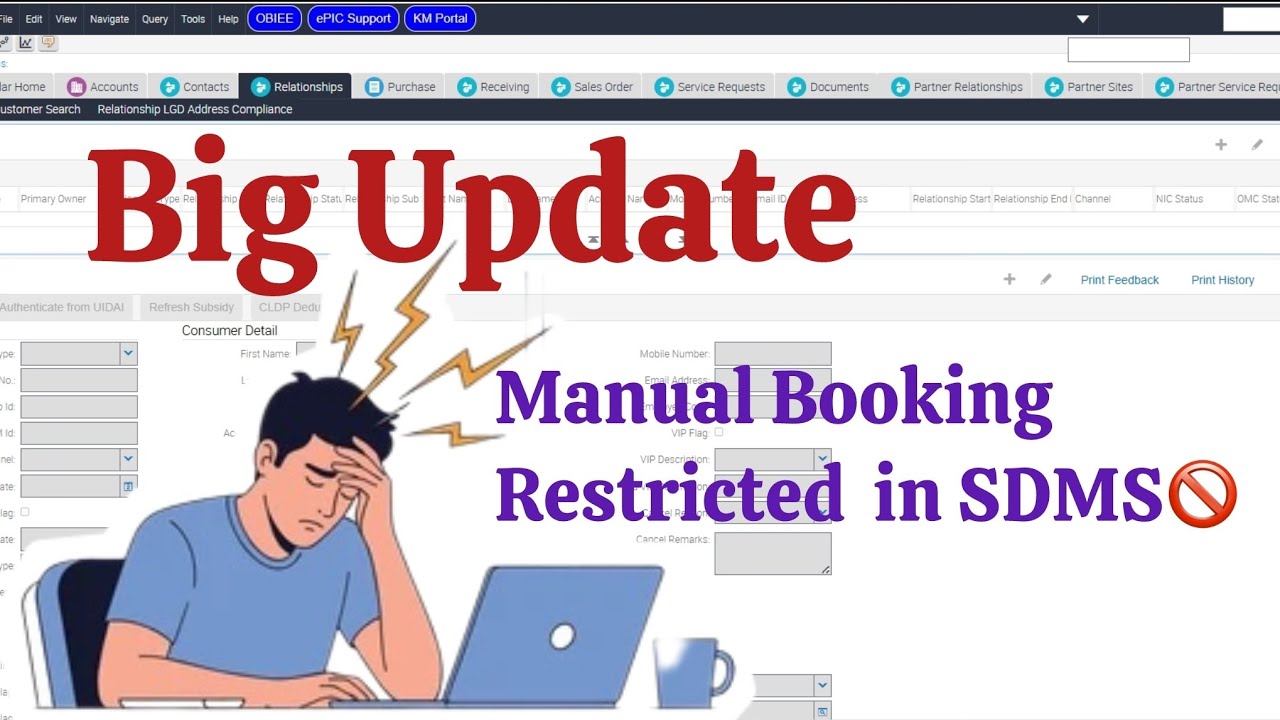 Major update in SDMS regarding manual booking  😱😱🤯 #indianoil #sdms #delivery