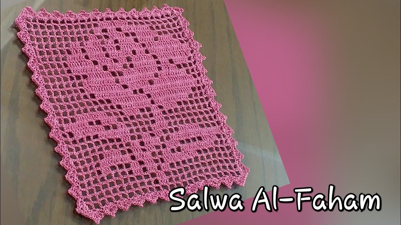 كروشيه فيليه ( شرح مبسط مع نموذج للاطار الخارجى ) - How to crochet filet flower