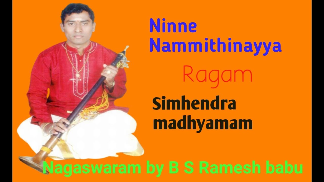nadaswaram B S RAMESH BABU bangalore