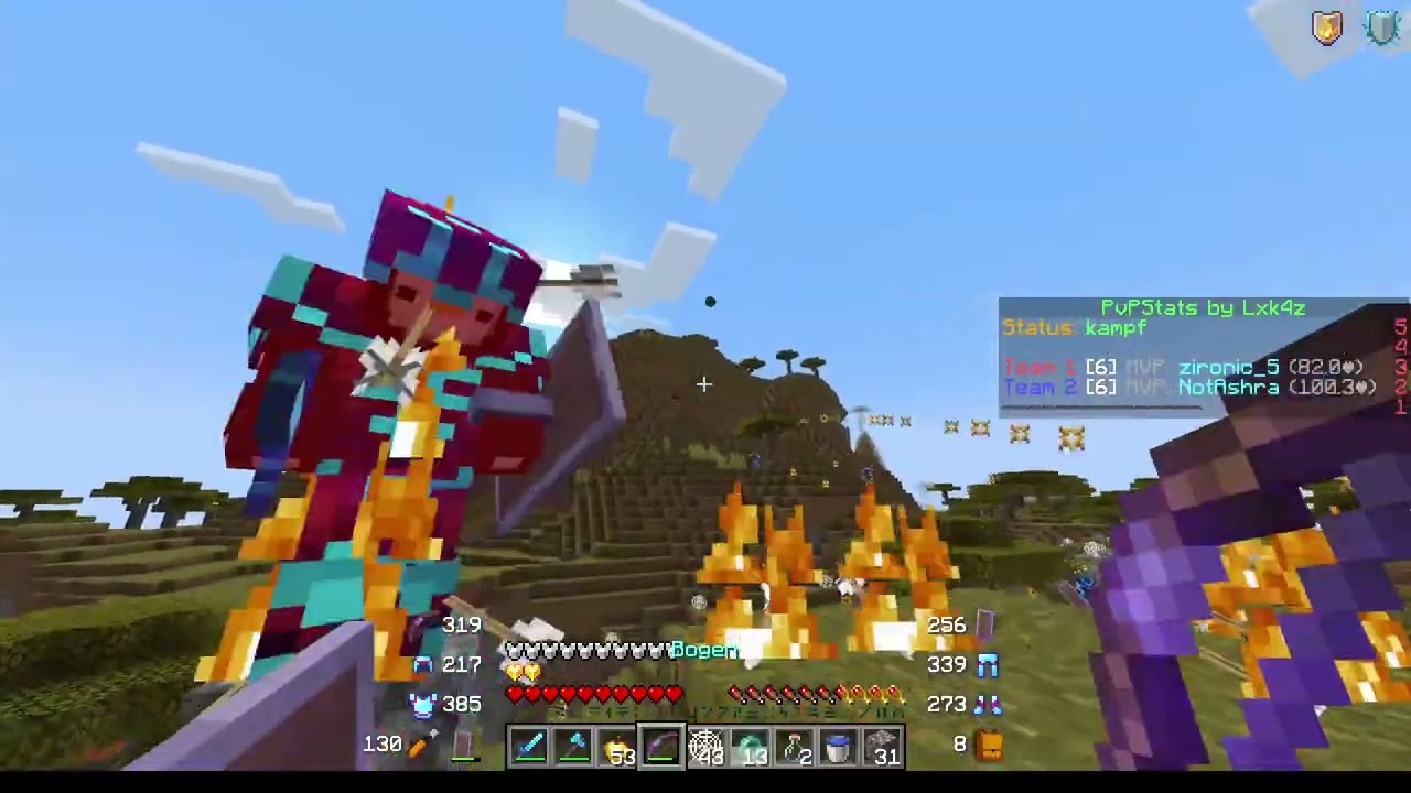 ICH BIN AUF DEN PRIVAT SERVER VON AVIVE
