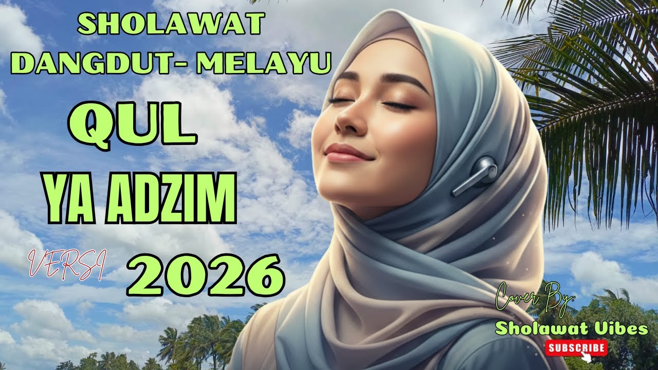 QUL YA AZIM  Cover By Sholawat Vibes | Sholawat Penggetar Jiwa (Official Music Video)